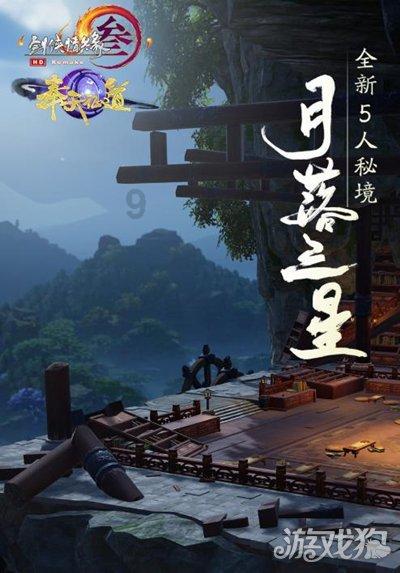 红色盒子小人