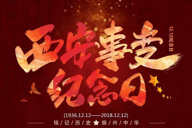 飙酷车神