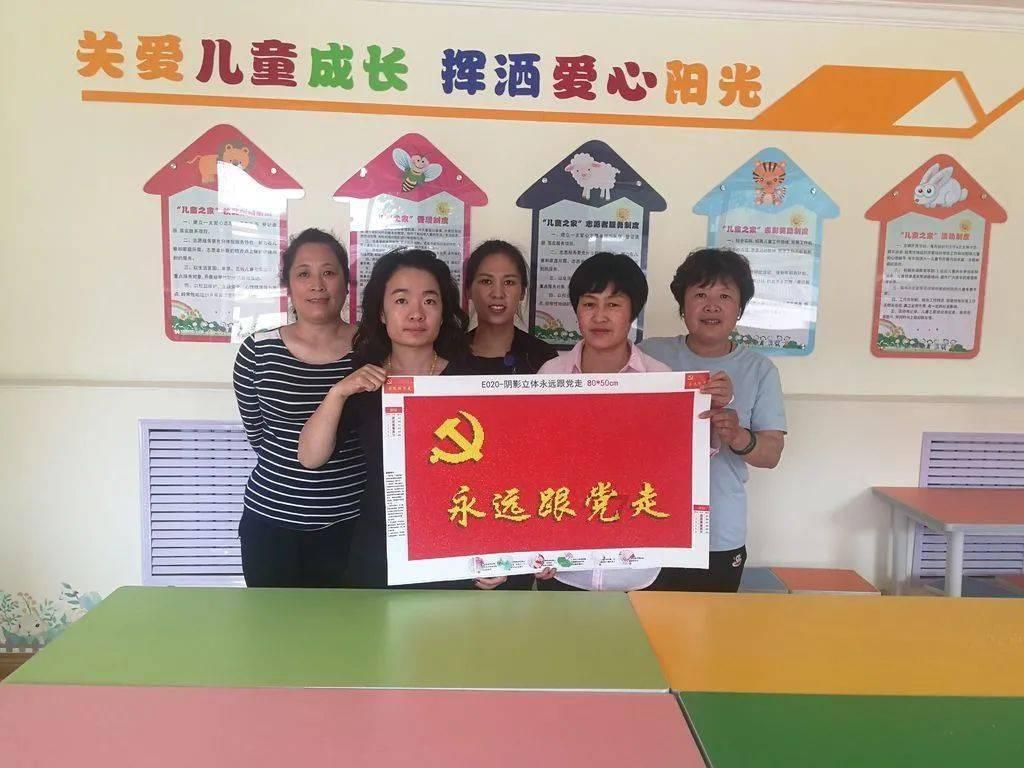 泰拉瑞亚